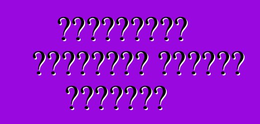 রাশিয়ায় আমেরিকান গাড়ির পরিষেবা