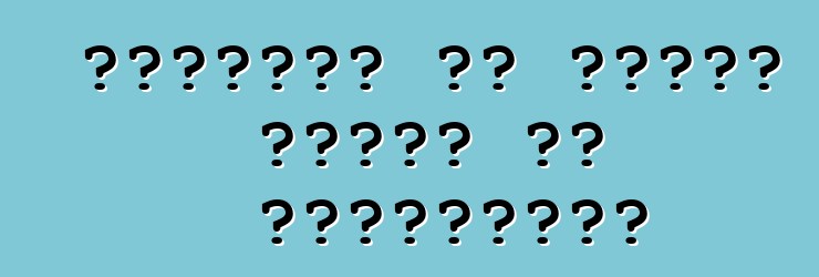 अमेरिका से गाड़ी खरीदे के विशिष्टता