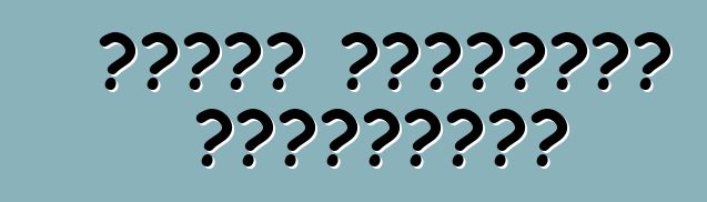 تصنيف السيارات الأمريكية