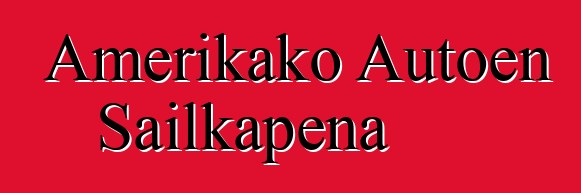 Amerikako Autoen Sailkapena