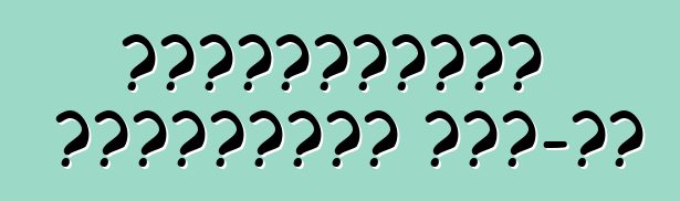 Օգտագործված մեքենաներ ԱՄՆ-ից