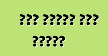 የውጭ መኪናዎች ጥገና ገፅታዎች