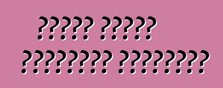 ملامح إصلاح السيارات الأجنبية