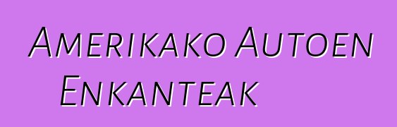 Amerikako Autoen Enkanteak