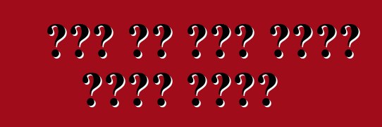 कार के सीट कइसे चुनल जाला