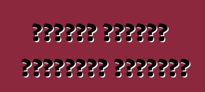 Ինչպես ընտրել մեքենայի նստատեղ