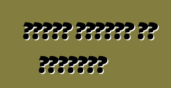 وسائد هوائية في السيارة