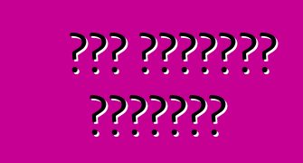 ضبط السيارة الخارجي