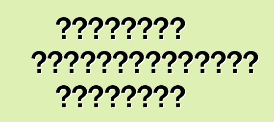 Վիրտուալ ավտոմեքենաների թյունինգ