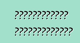 Ավտոմեքենայի օդափոխություն