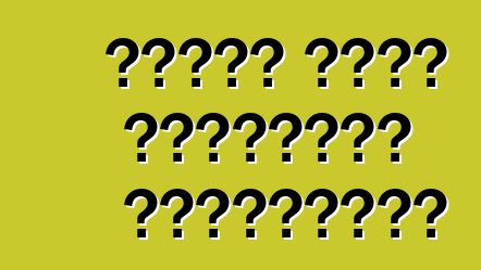 فوائد شراء السيارات المستعملة