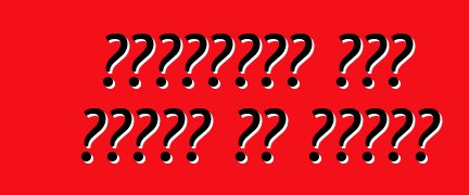 प्रयुक्त कार खरीदे के फायदा