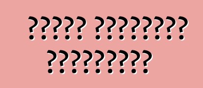 تثمين السيارات المستعملة