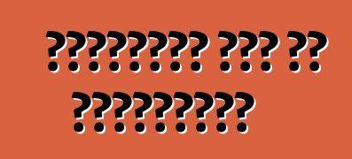 प्रयुक्त कार के मूल्यांकन