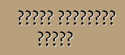 ያገለገሉ ተሽከርካሪዎች ከዩኤስኤ