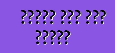 ያገለገለ መኪና ብድር ባህሪያት