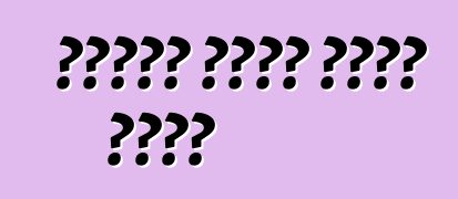 ያገለገሉ መኪኖች የነማን ናቸው?