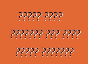 كيفية تجنب الأخطاء عند شراء سيارة مستعملة