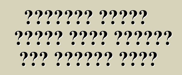 ব্যবহৃত গাড়ি কেনার সময় কীভাবে ভুল এড়ানো যায়