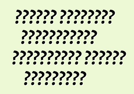 Ինչպես խուսափել օգտագործված ավտոմեքենա գնելիս սխալներից