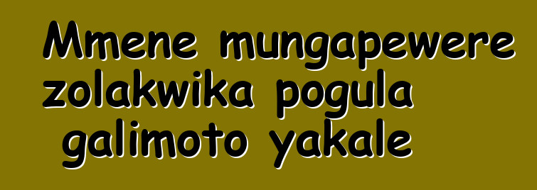 Mmene mungapewere zolakwika pogula galimoto yakale