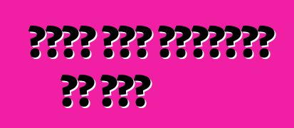 የመኪና አየር ማቀዝቀዣዎች እና ሌሎች