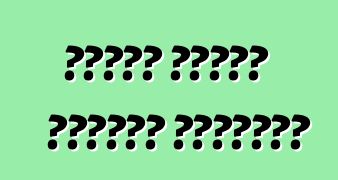 ميزات أنظمة سماعات السيارة