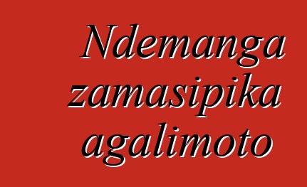 Ndemanga zamasipika agalimoto