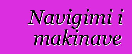 Navigimi i makinave
