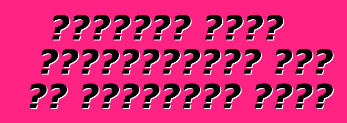 শিশুদের জন্য মোটরসাইকেল। এটা কি বিপজ্জনক নয়?