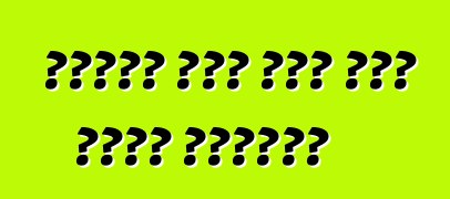 ያገለገለ የቤት ውስጥ መኪና እንዴት እንደሚገዛ