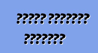 تصنيف السيارة المحلية