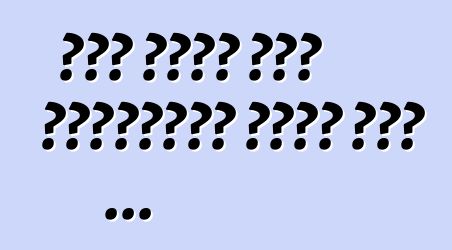 إذا تحول أحد الأصدقاء فجأة إلى ...