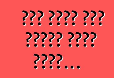 যদি হঠাৎ কোন বন্ধু হয়ে যায়...