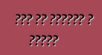 कार के शैम्पू आ पॉलिश