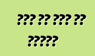 तेल से तेल के झगड़ा