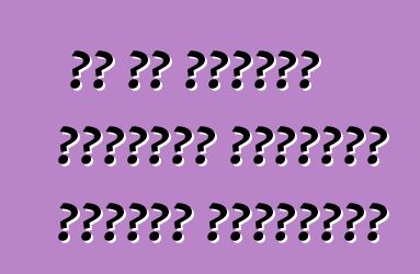 ما هي الشركة المصنعة للسيارة الأفضل للمستهلك