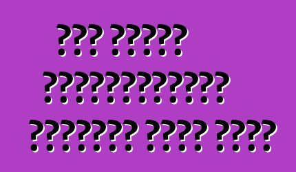 কোন গাড়ি প্রস্তুতকারক ভোক্তার জন্য সেরা