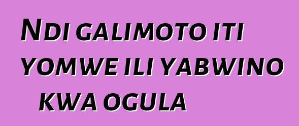 Ndi galimoto iti yomwe ili yabwino kwa ogula