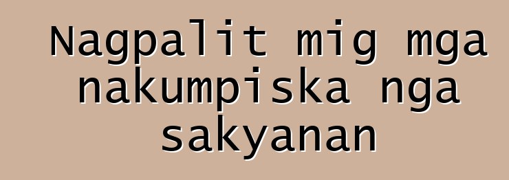 Nagpalit mig mga nakumpiska nga sakyanan