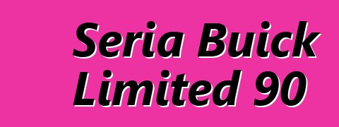 Seria Buick Limited 90