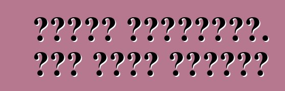 نسافر بالسيارة. كيف تخطط لرحلتك