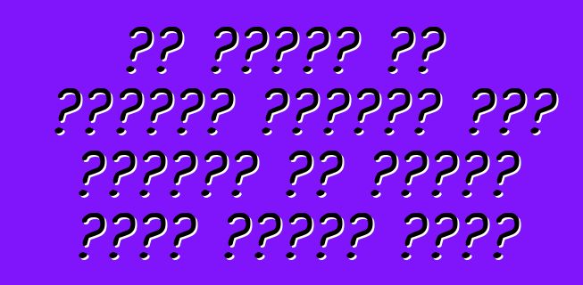 हम गाड़ी से यात्रा करेनी। आपन यात्रा के योजना कईसे बनावल जाला