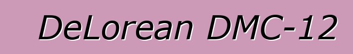 DeLorean DMC-12