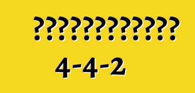 ओल्ड्समोबाइल 4-4-2