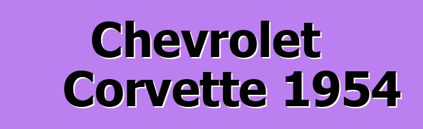 Chevrolet Corvette 1954