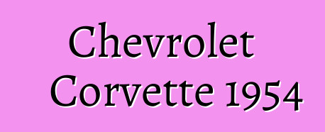 Chevrolet Corvette 1954