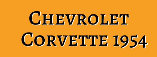 Chevrolet Corvette 1954