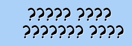 የዘመናዊ የመኪና መለዋወጫዎች ጥቅሞች