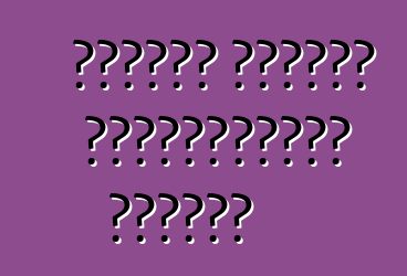 আধুনিক গাড়ির জিনিসপত্রের সুবিধা